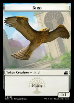 Bird #1 · Magic: The Gathering