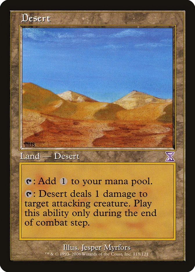 Desert 「TSB/118」「EN」