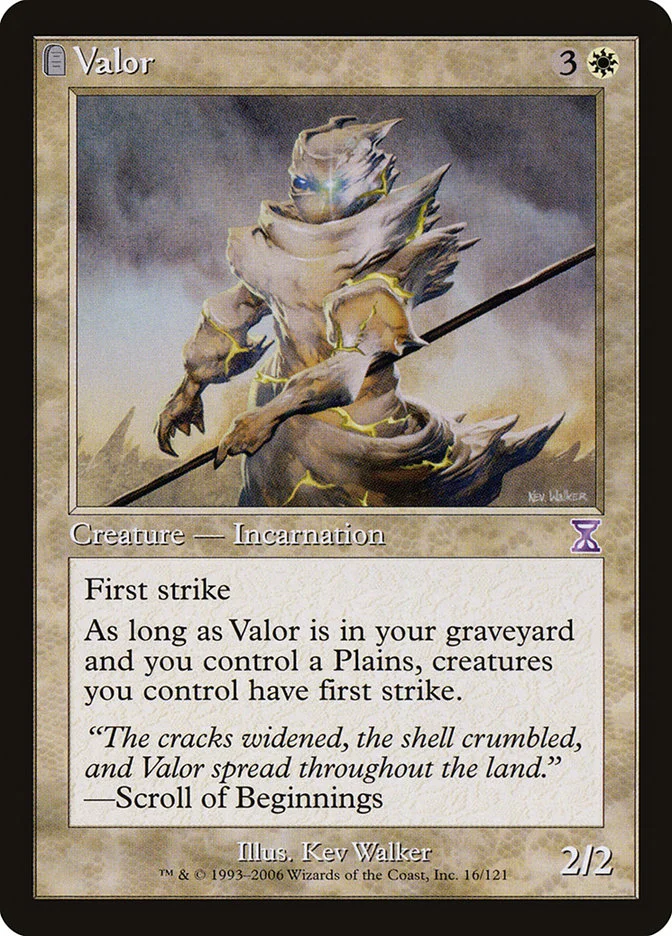 Valor 「TSB/16」「EN」