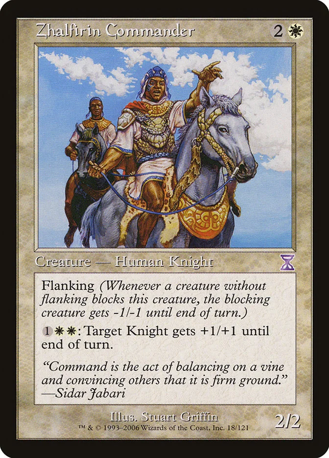 Zhalfirin Commander 「TSB/18」「EN」