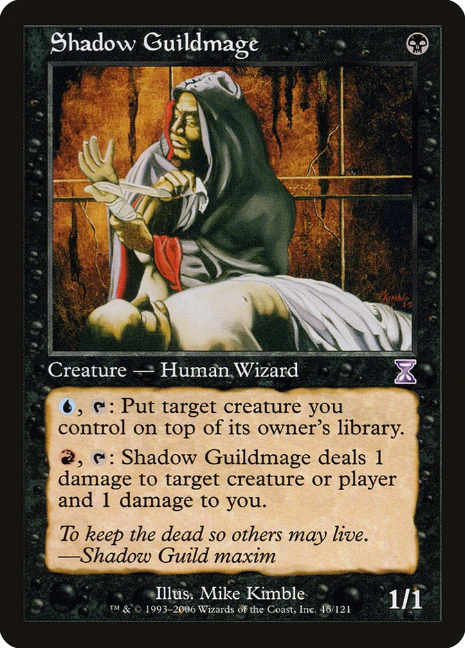 Shadow Guildmage 「TSB/46」「EN」