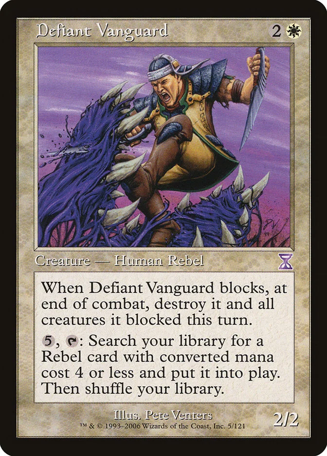 Defiant Vanguard 「TSB/5」「EN」