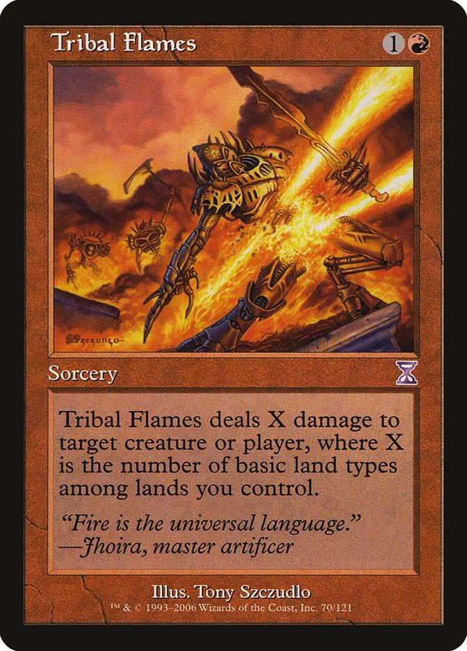 Tribal Flames 「TSB/70」「EN」