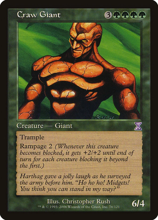 Craw Giant 「TSB/76」「EN」