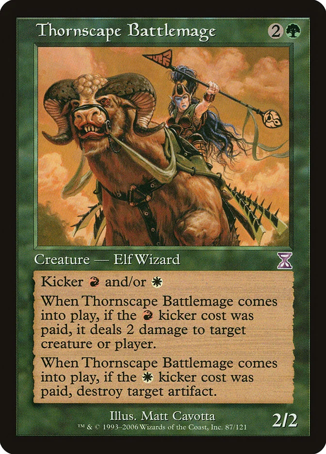 Thornscape Battlemage 「TSB/87」「EN」