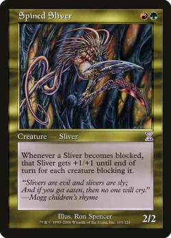 Spined Sliver 「TSB/101」「EN」