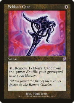 Feldon's Cane 「TSB/109」「EN」