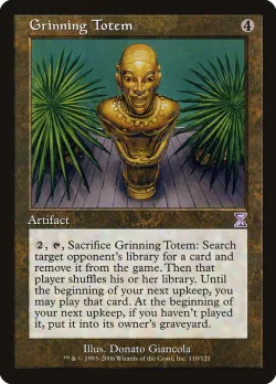 Grinning Totem 「TSB/110」「EN」
