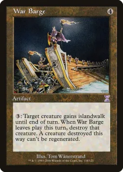 War Barge 「TSB/116」「EN」