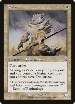 Valor #16 · Magic: The Gathering