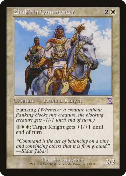 Zhalfirin Commander #18 · Magic: The Gathering