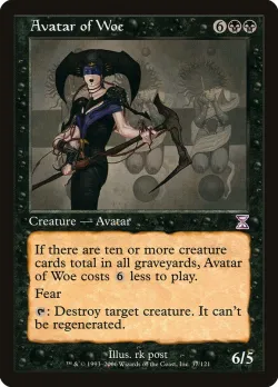 Avatar of Woe #37 · Magic: The Gathering
