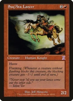 Suq'Ata Lancer #69 · Magic: The Gathering