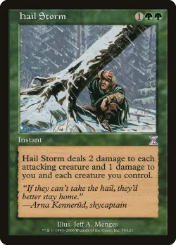 Hail Storm 「TSB/79」「EN」