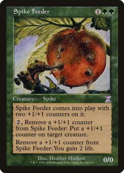 Spike Feeder 「TSB/84」「EN」