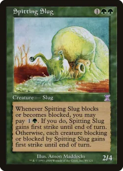 Spitting Slug 「TSB/85」「EN」