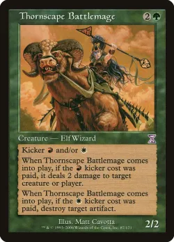 Thornscape Battlemage 「TSB/87」「EN」
