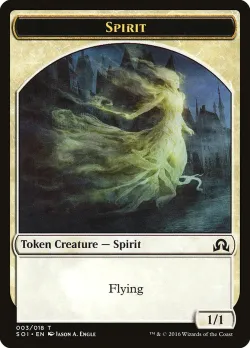 Spirit #3 · Magic: The Gathering