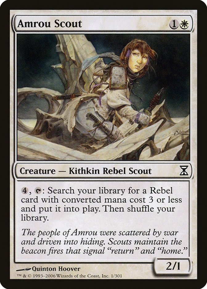 Amrou Scout 「TSP/1」「EN」