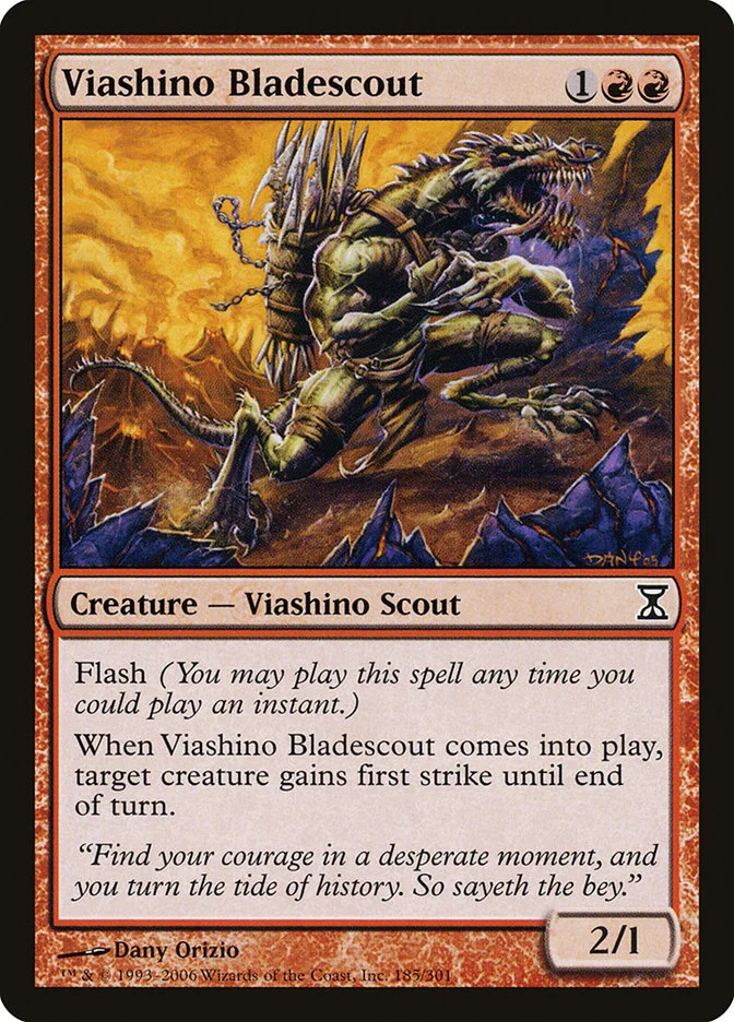 Viashino Bladescout 「TSP/185」「EN」