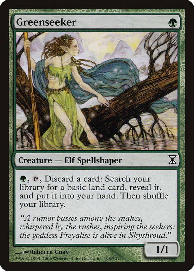 Greenseeker 「TSP/198」「EN」