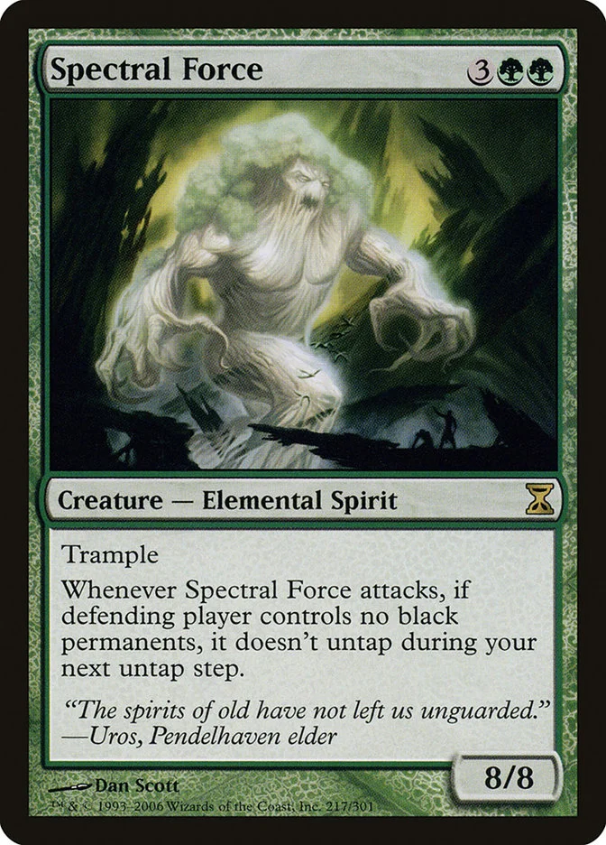 Spectral Force 「TSP/217」「EN」