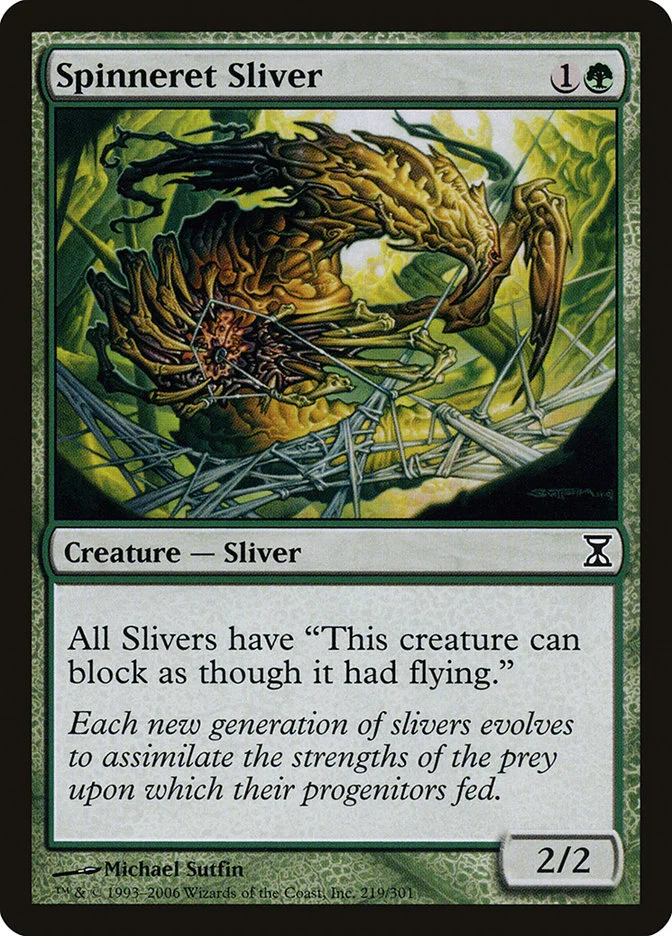 Spinneret Sliver 「TSP/219」「EN」