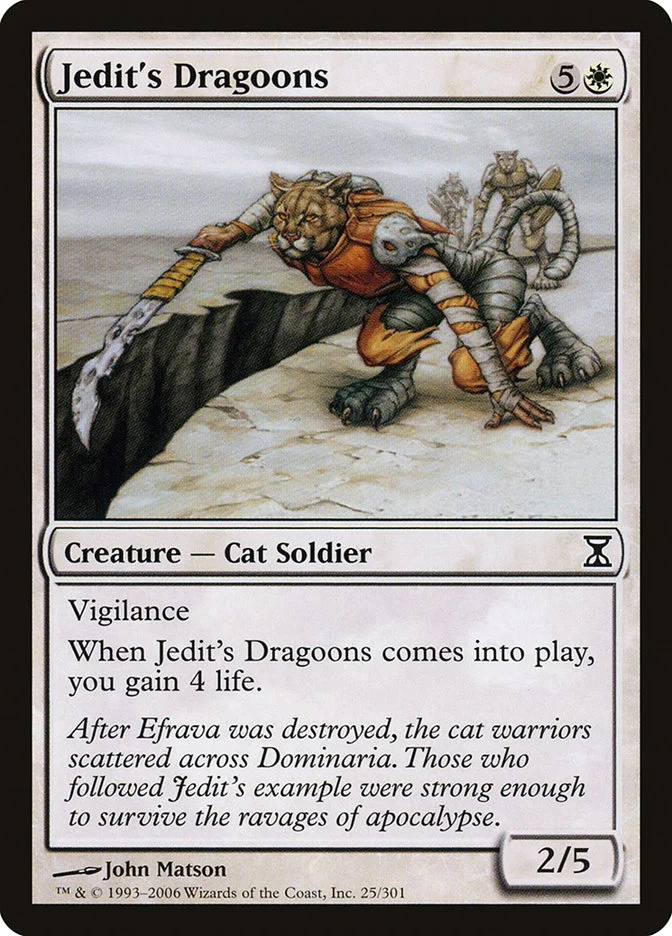 Jedit's Dragoons 「TSP/25」「EN」