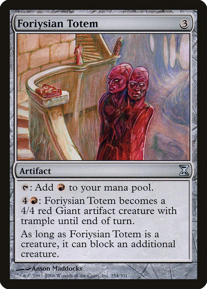 Foriysian Totem 「TSP/254」「EN」