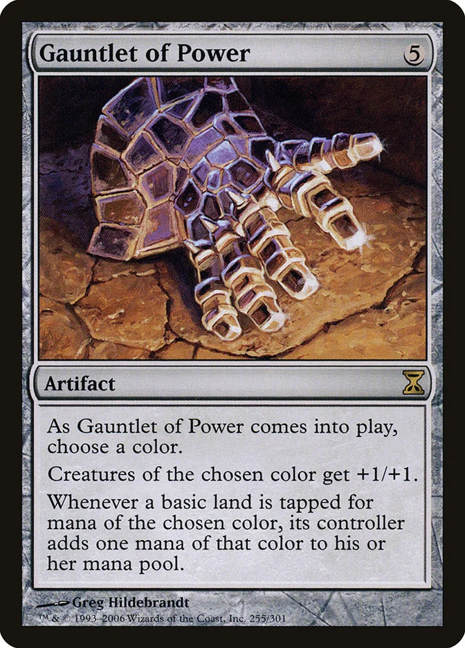 Gauntlet of Power 「TSP/255」「EN」