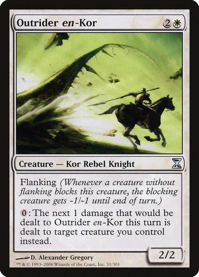 Outrider en-Kor 「TSP/31」「EN」