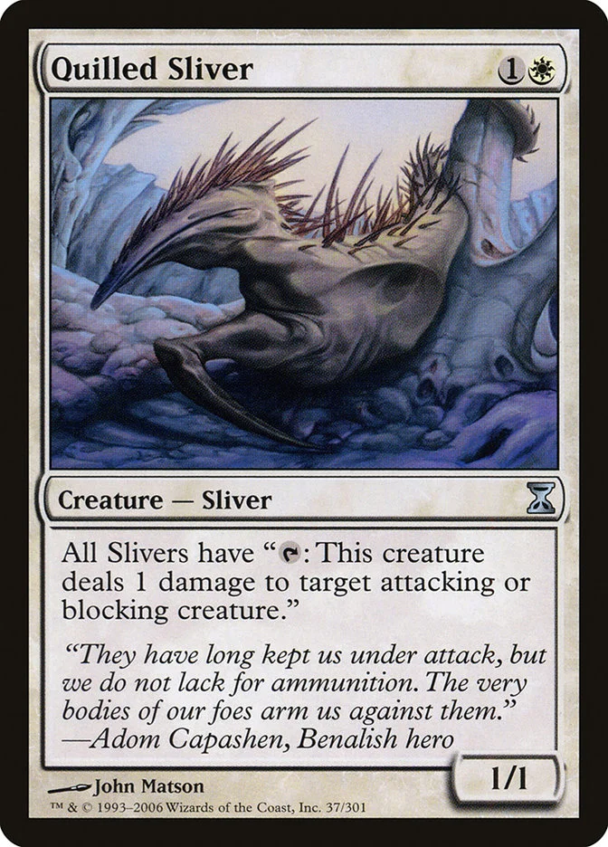Quilled Sliver 「TSP/37」「EN」
