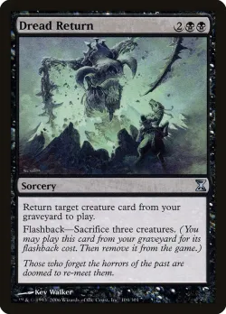 Dread Return #104 · Magic: The Gathering