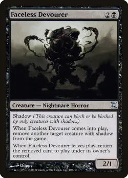Faceless Devourer #108 · Magic: The Gathering