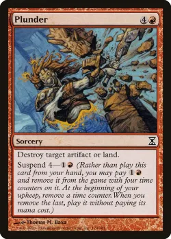 Plunder #174 · Magic: The Gathering