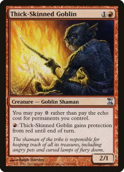 Thick-Skinned Goblin #182 · Magic: The Gathering