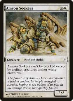 Amrou Seekers #2 · Magic: The Gathering