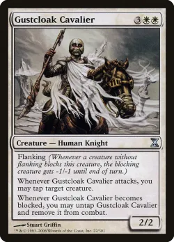Gustcloak Cavalier #22 · Magic: The Gathering