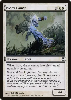 Ivory Giant #24 · Magic: The Gathering
