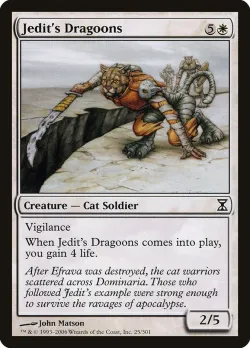 Jedit's Dragoons #25 · Magic: The Gathering