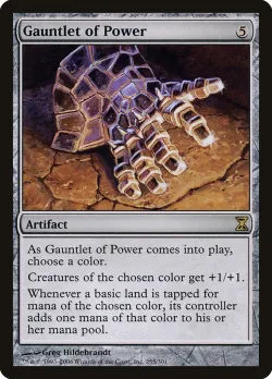 Gauntlet of Power 「TSP/255」「EN」