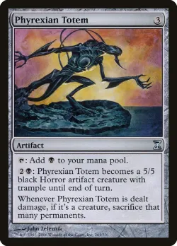 Phyrexian Totem 「TSP/261」「EN」