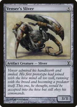 Venser's Sliver 「TSP/267」「EN」