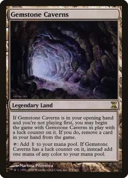 Gemstone Caverns 「TSP/274」「EN」
