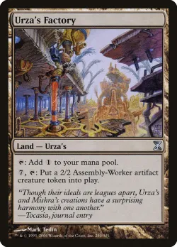 Urza's Factory 「TSP/280」「EN」