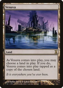 Vesuva 「TSP/281」「EN」