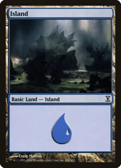 Island 「TSP/288」「EN」
