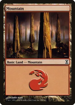 Mountain 「TSP/294」「EN」