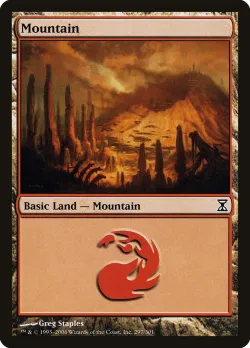 Mountain 「TSP/297」「EN」