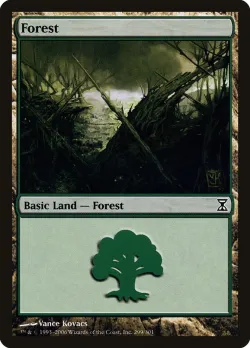Forest 「TSP/299」「EN」